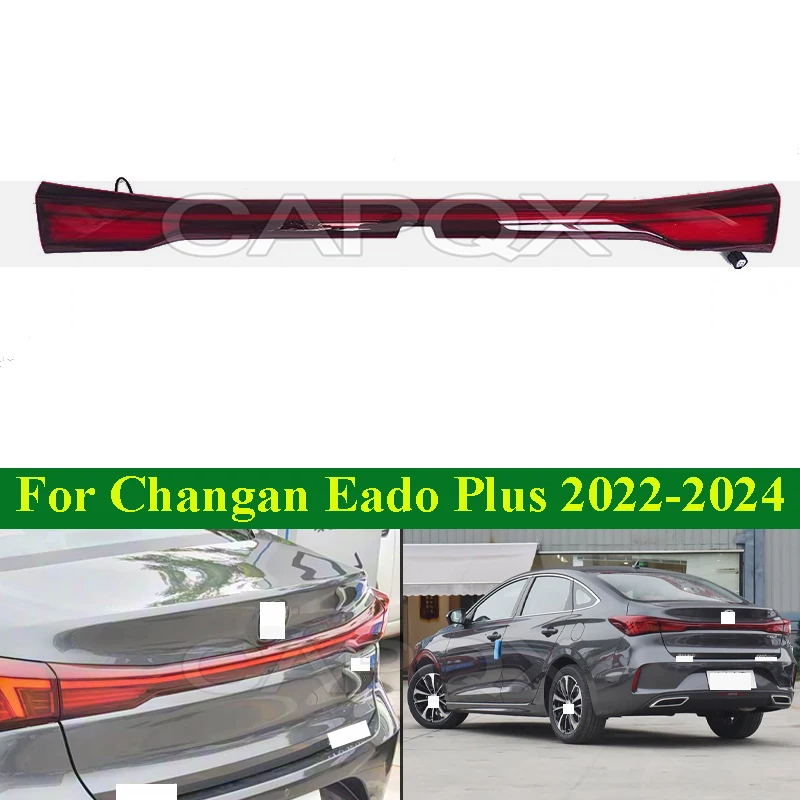 

CAPQX задний бампер задний фонарь задний фонарь через свет для Changan Eado Plus 2022-2024 задний фонарь комбинированный фонарь