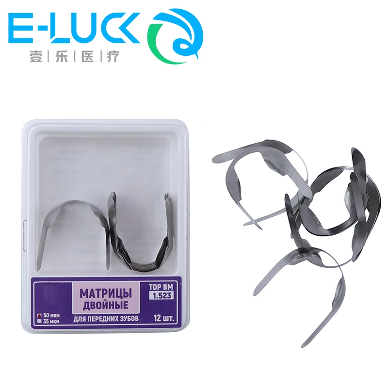 Dental Sectional Contoured Proximal Anterior Strip Matrices System Anterior Matrix Band Ring Wedges Holder