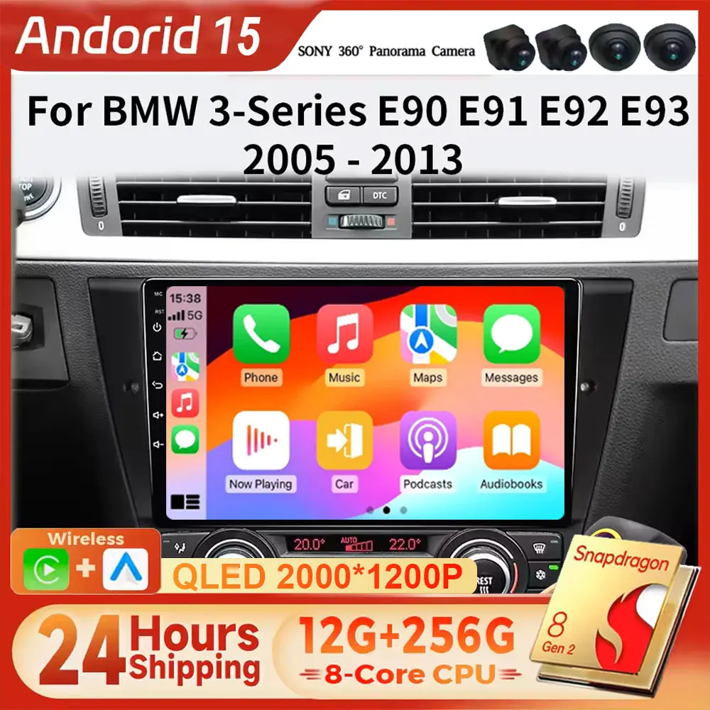 

For BMW E90 E91 E92 E93 3 Series 2005-2013 Android 15 Carplay Auto Car Radio Multimedia Stereo Video Player Head Unit GPS Navi