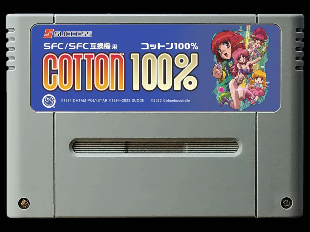 

game cards : 100% cotton（ Japanese NTSC Version!! )