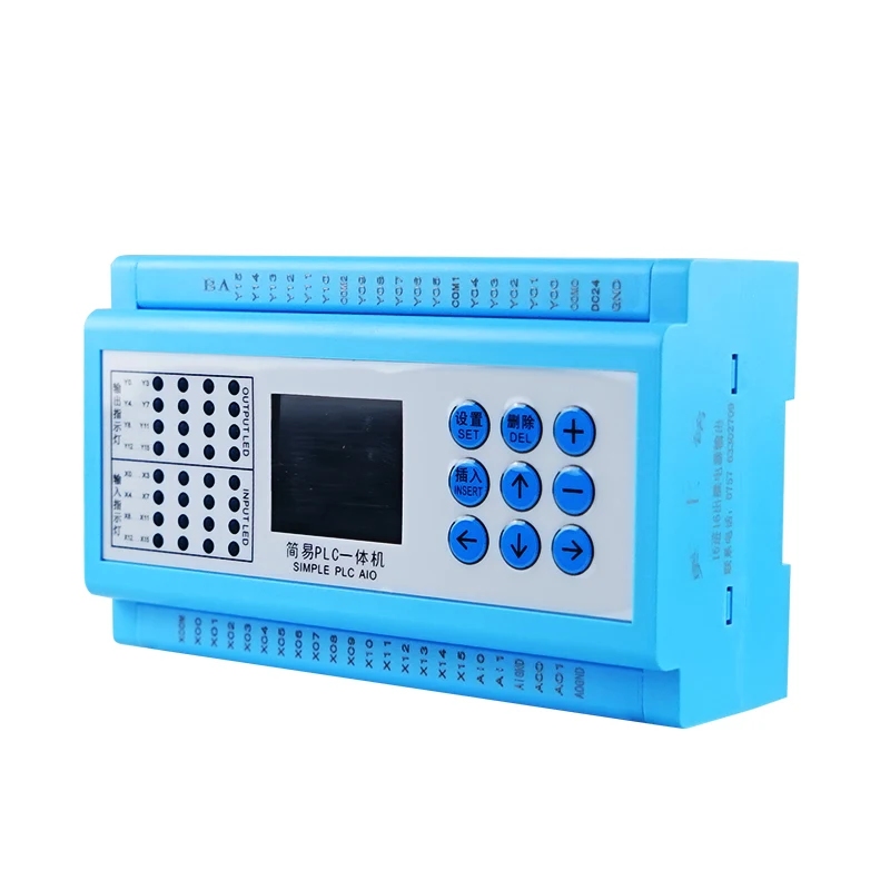 

16-in 16-out Relay Output PLC with 2 channel analog Input Output 0-20mA or 0-10V for Inverter