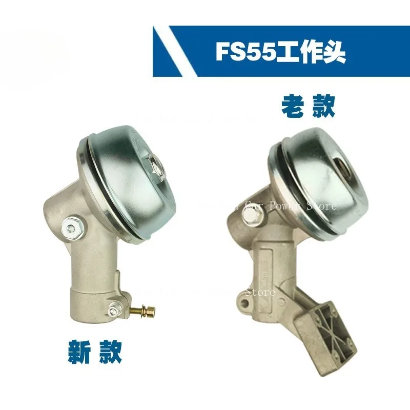 

Подходит для аксессуаров для газонокосилок Steele FS38 FS45 FS55RC FS55 Рабочая головка