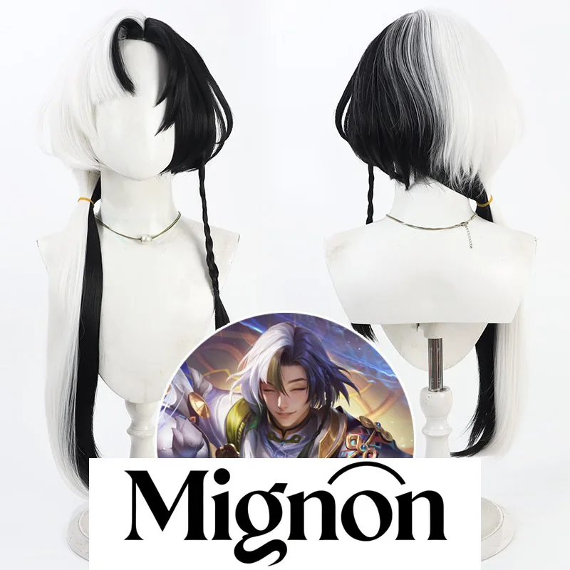 

Honor of Kings Kongkong Er cosplay wig black white two-tone Halloween gift