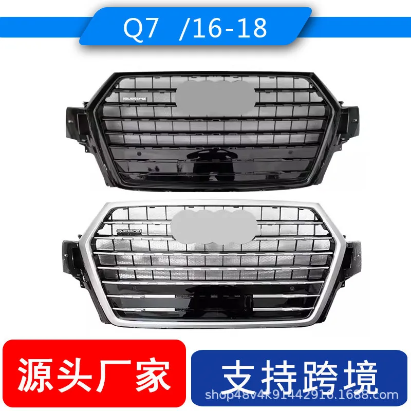 

suitable for the original car modification of the 2016-2018 Audi Q7 grille with a bright black color. The front bumper air intak