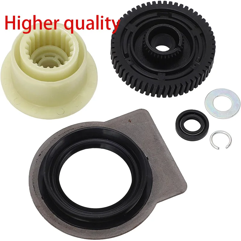 27102413711 Transfer Case Actuator Motor Gear Repair Kit For BMW X3 E83 X5 E53 E70 27107541782 27107566296 27107568267