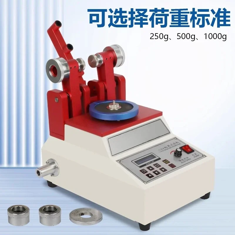 Wear resistance tester Consumption meter Floor leather abric coating Glass