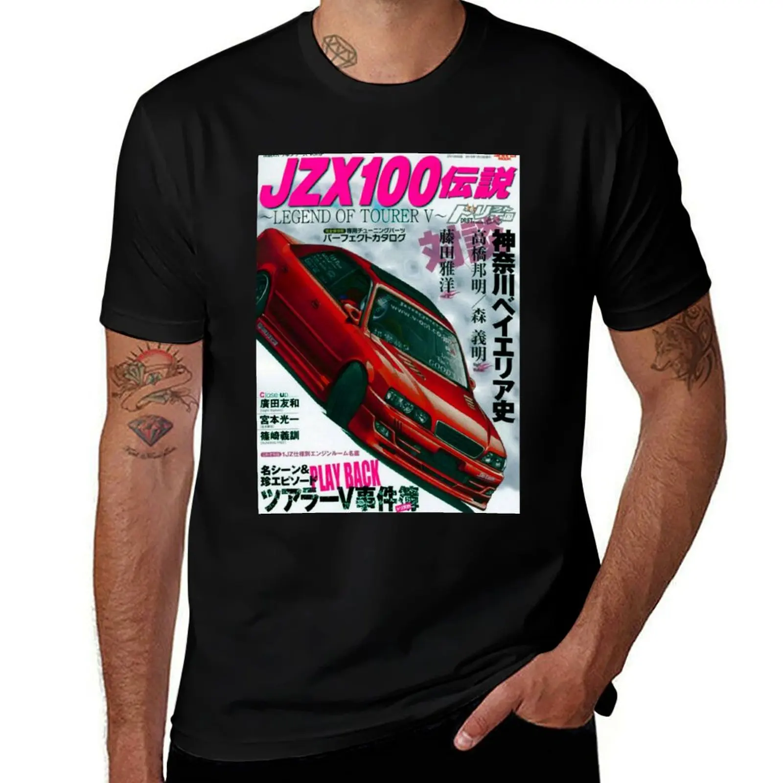 

JZX100 Chaser T-Shirt t shirts for man cotton funny t shirt man designer T-Shirt