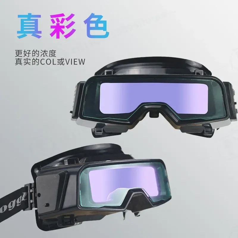 Automatic Variable Light Welding Mask Full Face Protective Headgear Anti Bake Shield Glasses for Argon Arc Welder