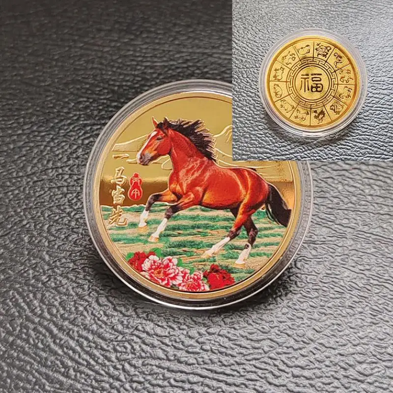 2026 السنة الجديدة تذكارية 40 مللي متر العملات الصينية محظوظ الحيوان الحصان تحصيل عملات معدنية جمع ديكورات المنزل #5