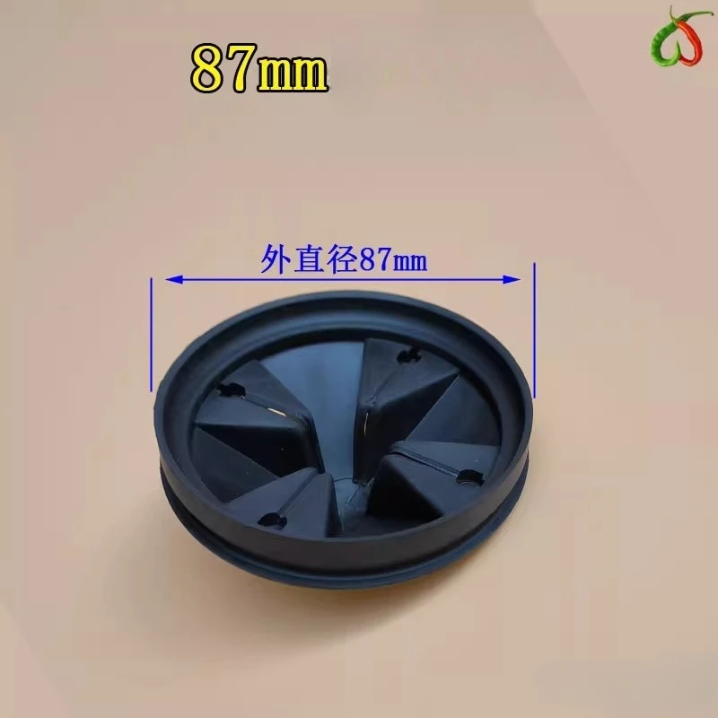 Suitable for BECBAS sink plug kitchen garbage disposal splash ring cover