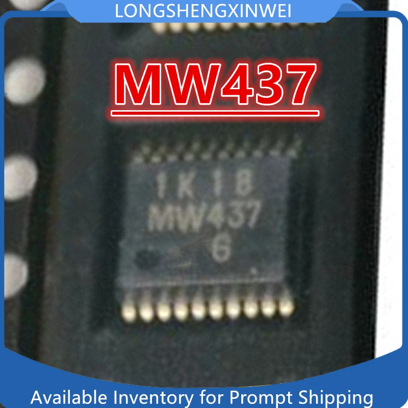 1PCS New MW437 SSOP20 Automotive Computer Board Chip IC