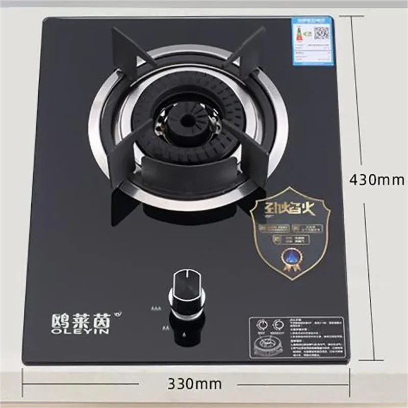 Household for Gas Stove Cooktop Burner Built in Gas Cooker Panel Hob Table Type Gas Stove Single-burner Furnace Cooker