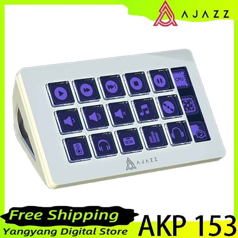 

Ajazz AkP153 Visual Keyboard Game Programming Live Assistant Image Design Desktop Integrated Controller PC Gamer Accessories