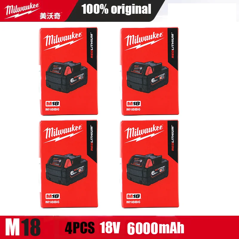 بطارية ميلووكي الأصلية بطارية قابلة للشحن 12v48-11-241148-11-2401mil-12a-lim12 2ah ~ 3ah 5ah ~ 6ah بطارية متينة. #6