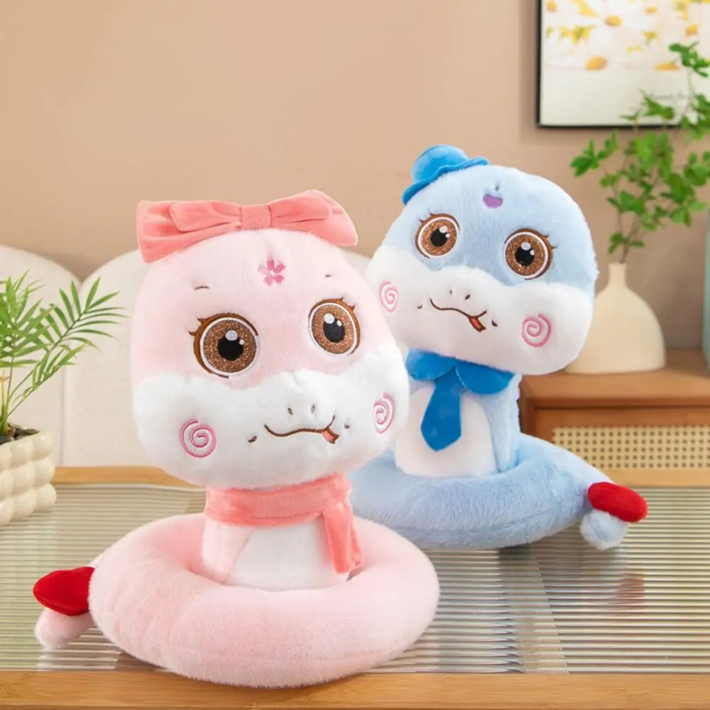 Big Eyes Snake Year Plush Toy Hat Good Luck Wealth Snake Year Mascot Toy PP Cotton Cartoon Lucky Snake Doll Keychain Children