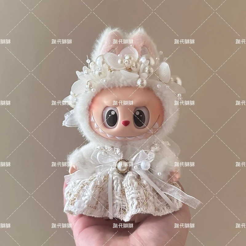 

15-17 см Labubu детская мини-кукла, одежда, аксессуары для V1 V2 V3, бежевая маленькая ароматная юбка, повязка на голову с жемчугом, одежда