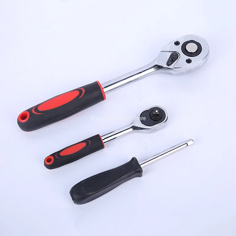 108 Pieces Suite Products Set Socket Wrench Quick Steam Machine Repair Car Repair Ratchet Combination Tool