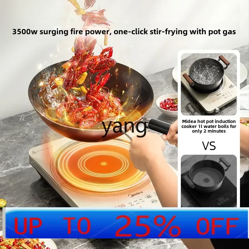 

lmm powerful household multi-functional commercial automatic stir-fry electromagnetic stove 3500W