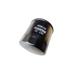 Oil filter JX0810S / JX0809 / JX0810 for Changchai series engine,  part number: 4L88-261100A / 4G33-26000 / N485-26100B