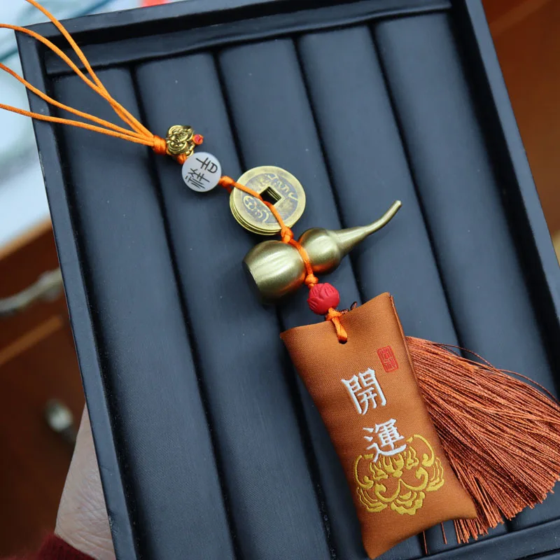 retro-pure-brass-gourd-sachet-car-pendant-five-emperor-coins-chinese-style-festival-gift-for-friends