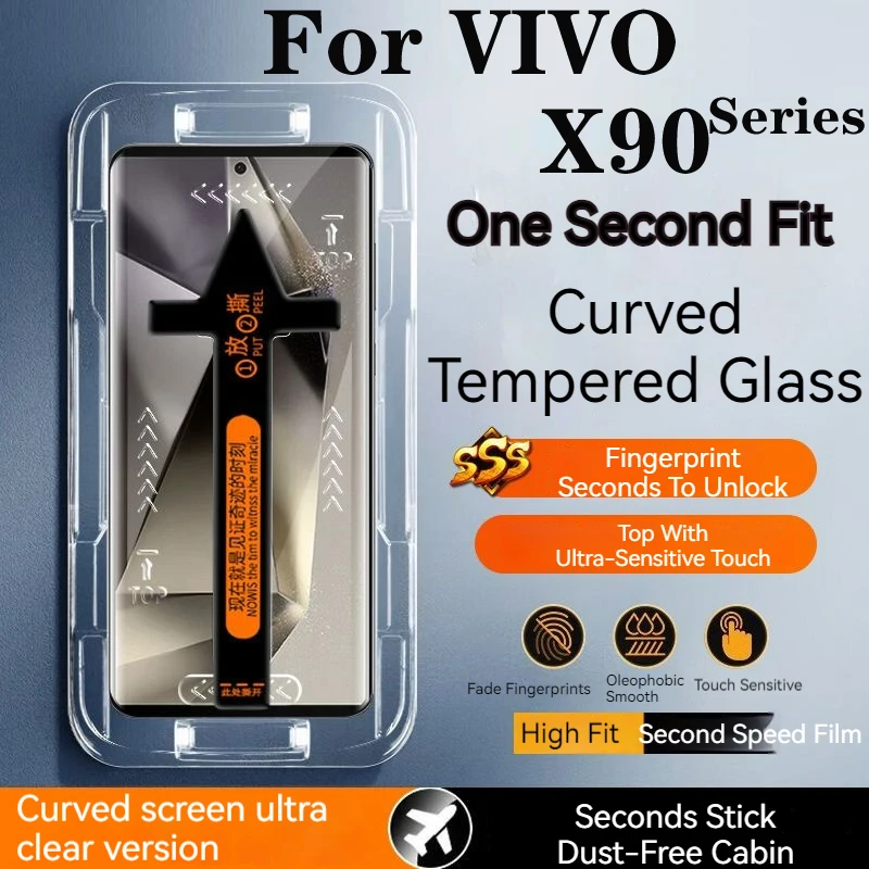 X90Pro+ Dust-Free Cabin Tempered Glass For VIVO X90 Pro+ Screen Protector X90ProPlus Second Pasting Box Film