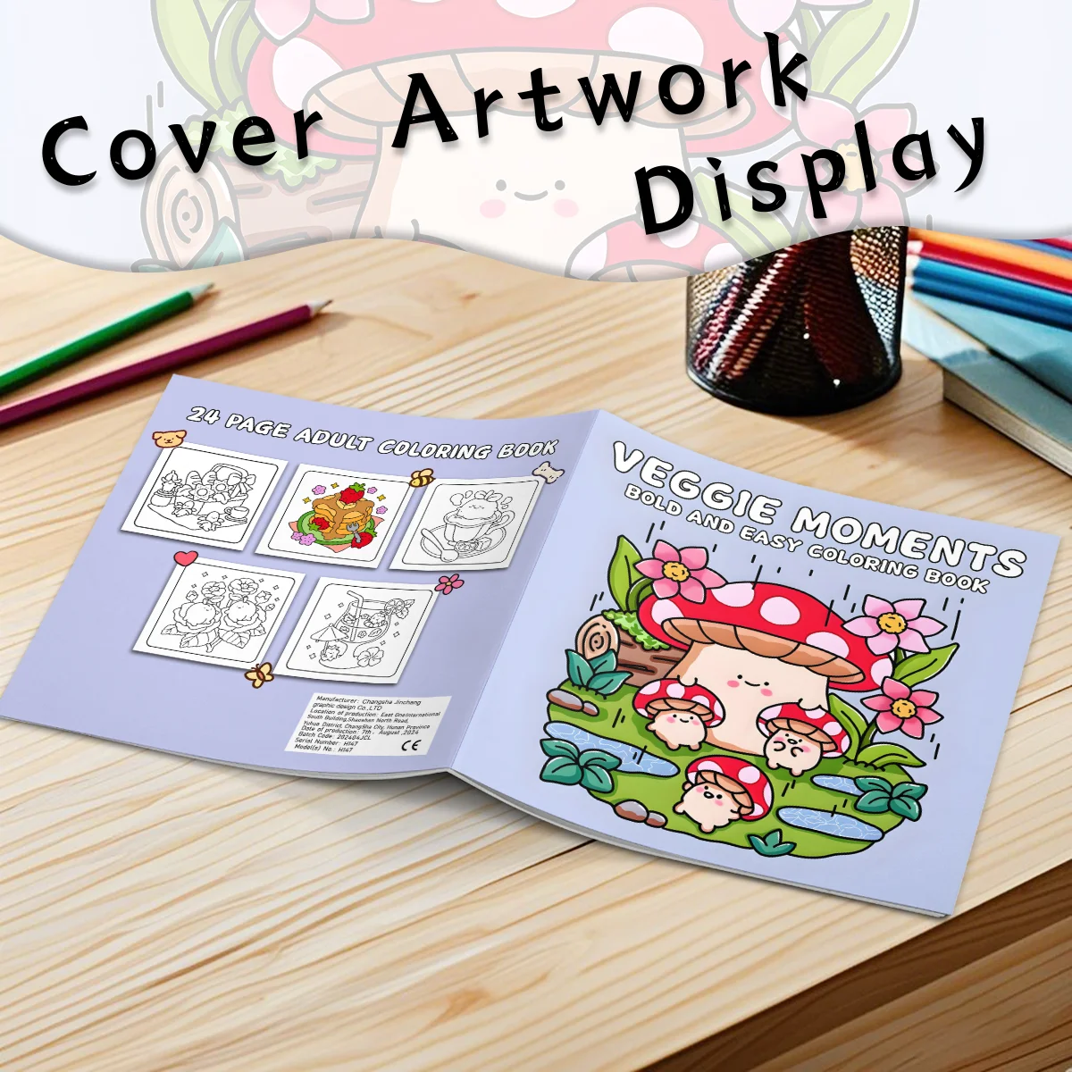 Adult Picture Book - 24-Page U - Food And Snacks Coloring Book 评论和价格
