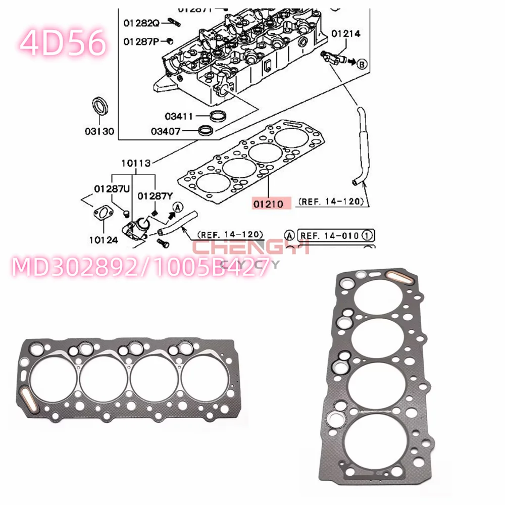 4D56 Engine Cylinder Head Gasket Engine Gasket For Pajero Montero V24W V44W V64W V74W K94W MD302892 1005B427 ﻿