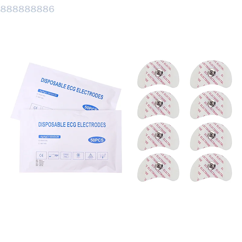 

Single Use Pediatric EKG Electrode Patches, White Foam, Bag of 50 - Convenient and Safe, 2439 Accessories