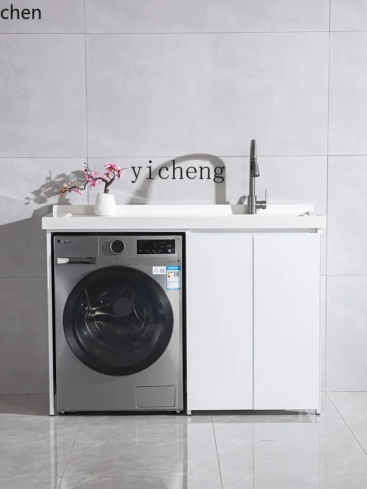 Picture 5: ZML Washing Machine Cabinet Combination Laundry Table Basin with Washboard Integrated Laundry Cabinet Companion