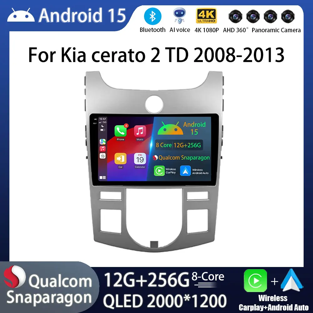 

Android 15 Carplay автомобильный радиоприемник мультимедийный видеоплеер для KIA Forte Cerato 2008 2009 2010 2012, авторадио GPS-навигация DSP 2 Din