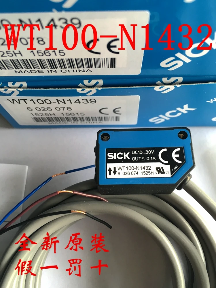 

Brand-new Original SICK Photoelectric Switches WT100-N1439, WT100-N1432WT100-2N1439