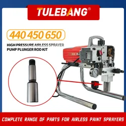 High pressure airless sprayer pump plunger rod assembly 440 450 650 Paint tool accessories