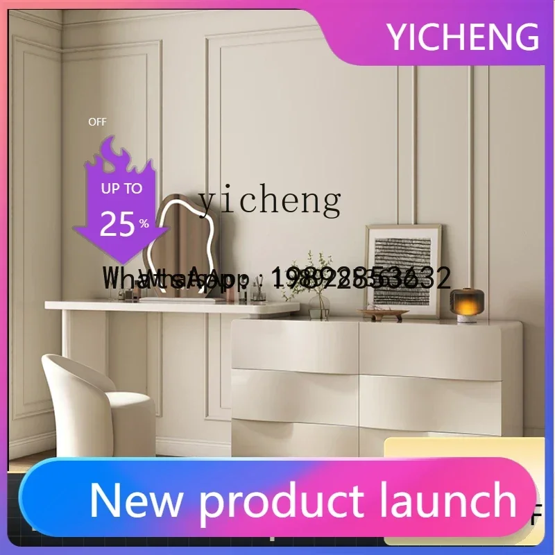 

Тумба-комод A2-5 для спальни, интегрированная с туалетным столиком, простой современный дизайн