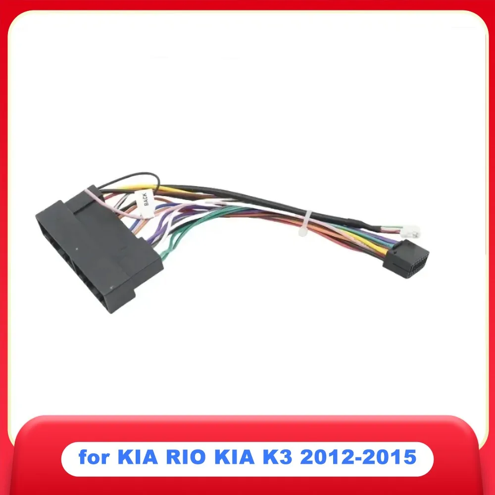 

2 DIN 9-дюймовая рамка для автомобильного радиоприемника для KIA RIO KIA K3 2012-2015, рамка для крепления на приборную панель с большим радиоприемником