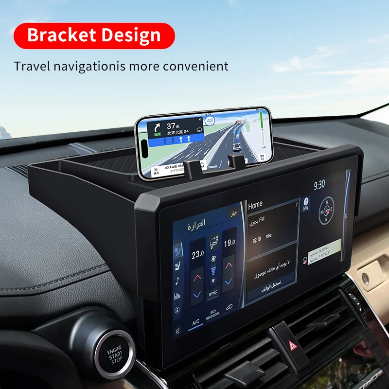 สําหรับ 2021-2024 Toyota Land Cruiser 300 มัลติมีเดียจอแสดงผลด้านหลังป้องกันฝาครอบ LC300 ภายในอัพเกรดอุปกรณ์เสริม