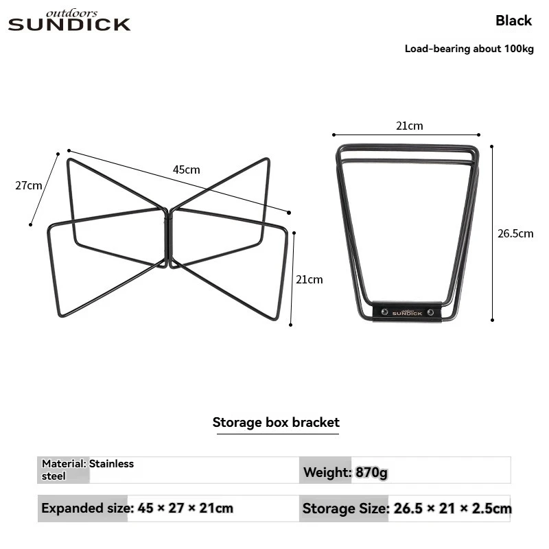 

Outdoor camping aluminum box insulation storage box base stainless steel folding bracket for quick expansion