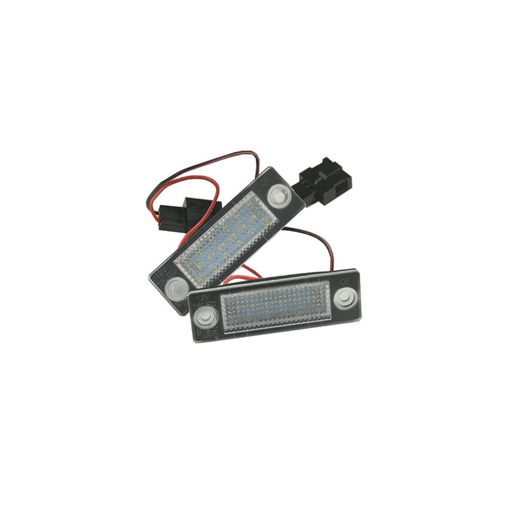 Fit For Ford Galaxy… - image