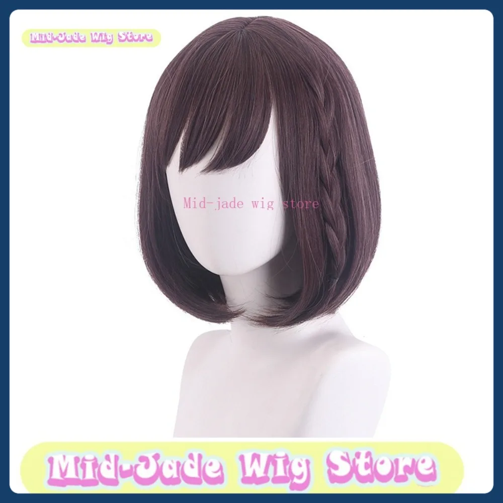 Mid-jade Pruik Winkel Dongyun Schilderen Naam Cosplay Pruik Anime Games Kostuums Rekwisieten Rollenspel Pruiken