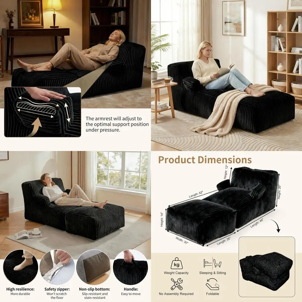 

Большое полосатое кресло-мешок с пеной с эффектом памяти и подлокотниками для гостиных, спален, общежитий и балконов