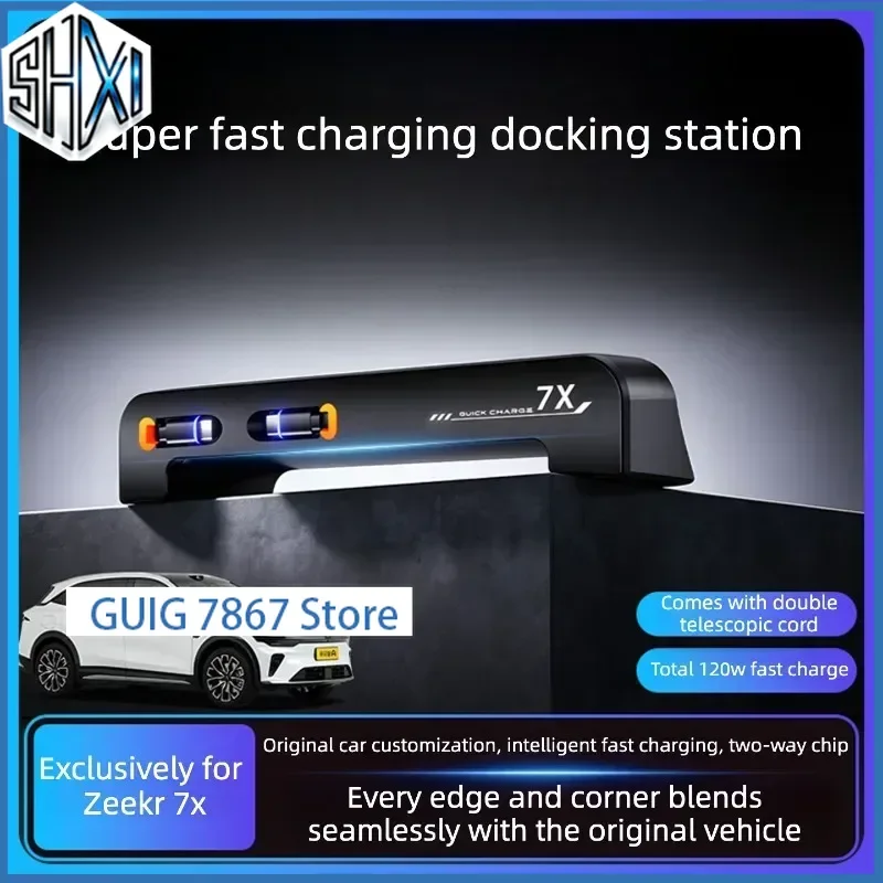 For Zeekr 7X Car Charger Super Fast Charging Expansion Dock Cigarette Point USB Adapter for Interior Modification Accessories