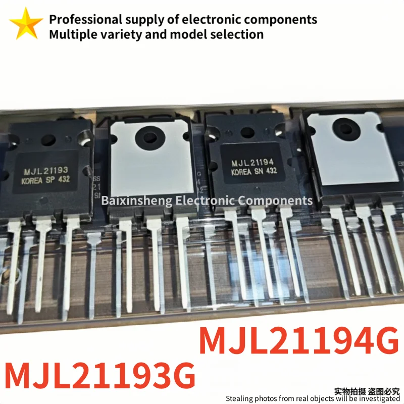 10PCS Original quality MJL21193 MJL21194 MJL21193G MJL21194G TO-3PL High power audio amplifier tube