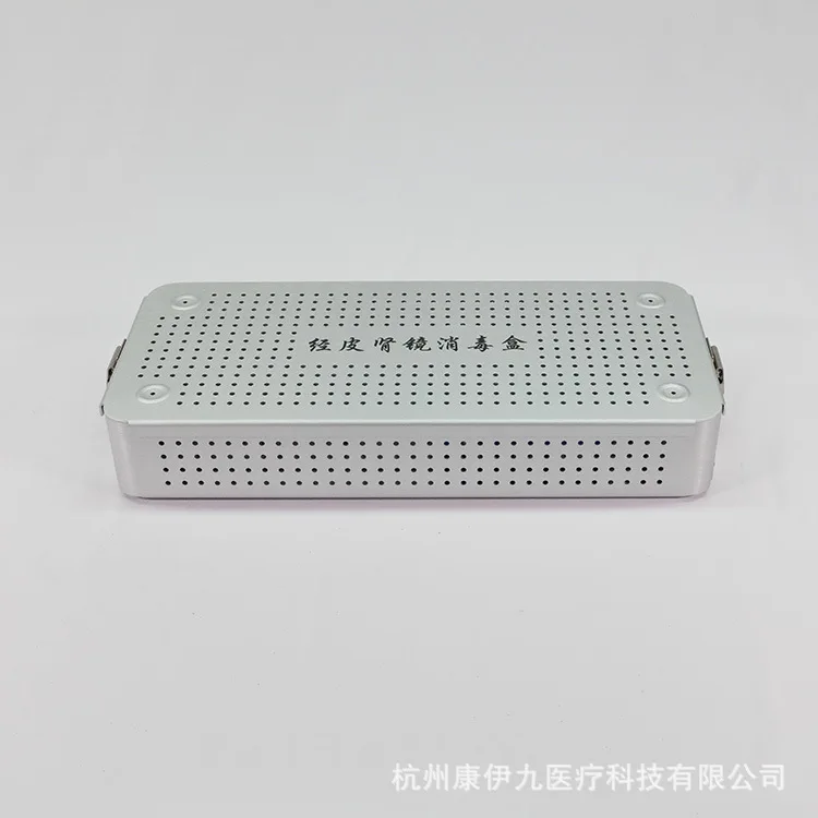 Scatola di sterilizzazione per nefroscopio percutaneo, staffa in silicone di allumina, specifica in alluminio 450 * 200 * 70 mm