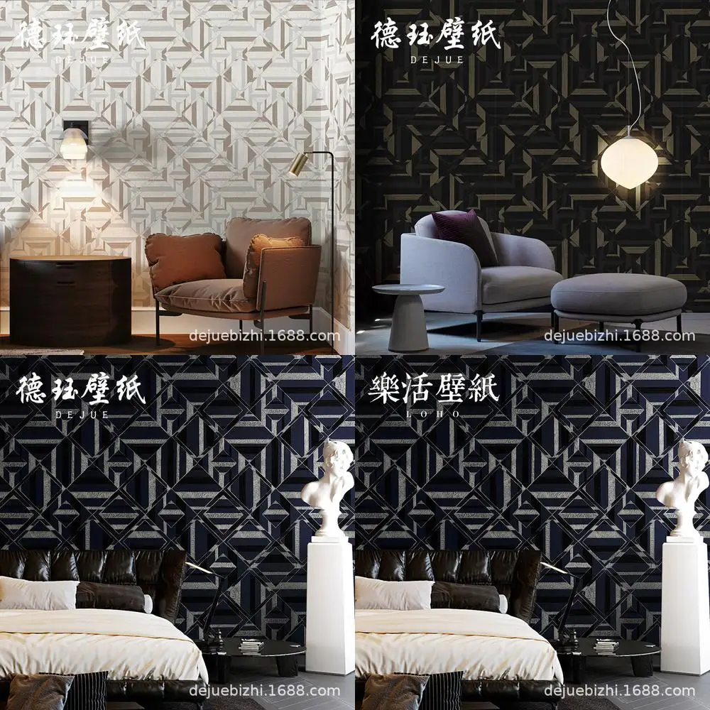 Modern Minimalist Geometric Square Pattern Wallpaper Nordic Style Luxury Living Room Bedroom TV Background Wall Decor Home Use