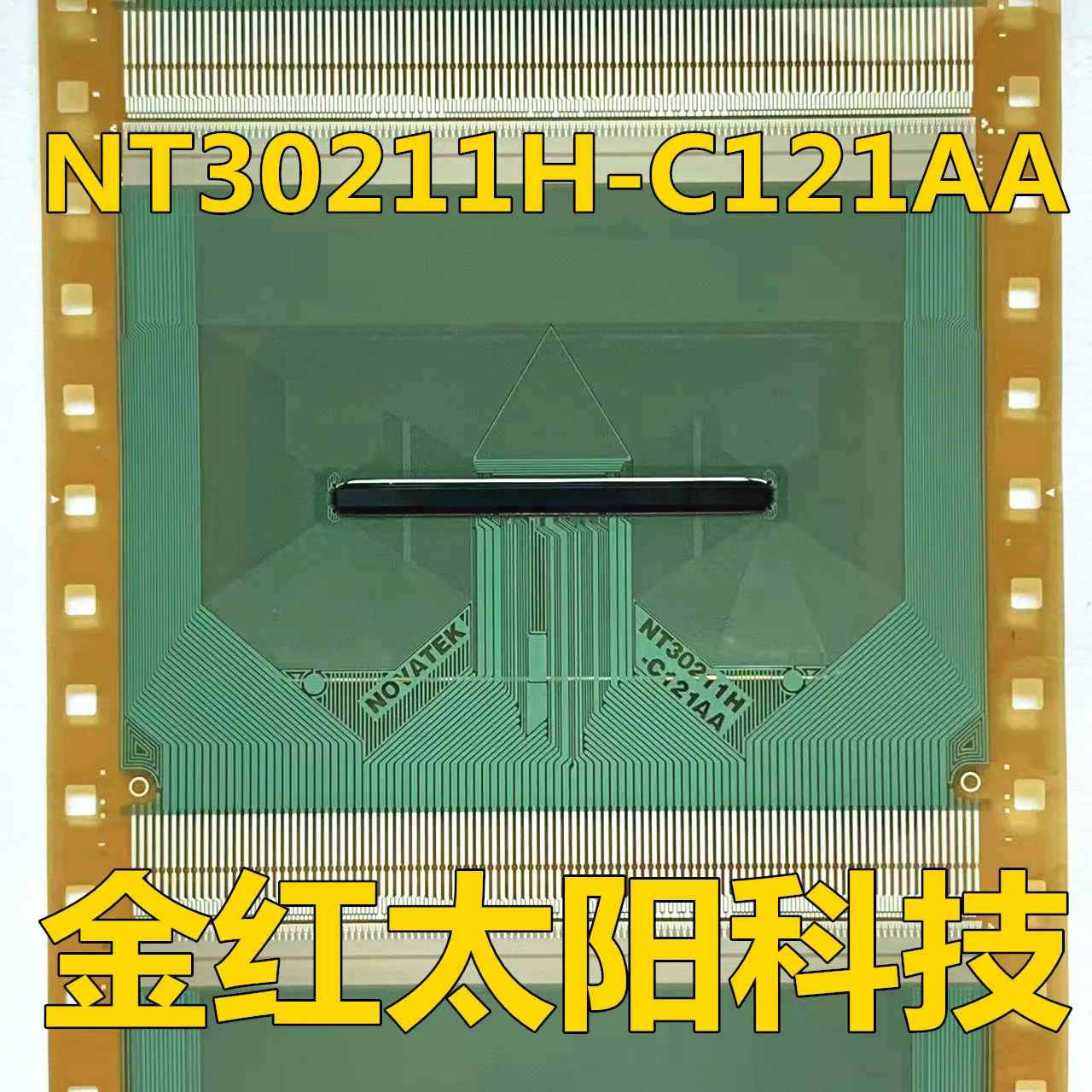 タブのロール、NT30211H-C121AA、在庫あり、新しい