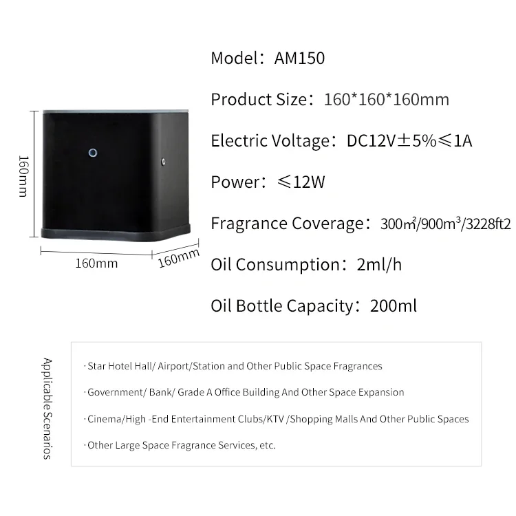 Aangepaste Aluminium Elektrische Geurverspreider Machine Luchtverfrisser Geurmachine Wifi Aroma Diffuser Machine