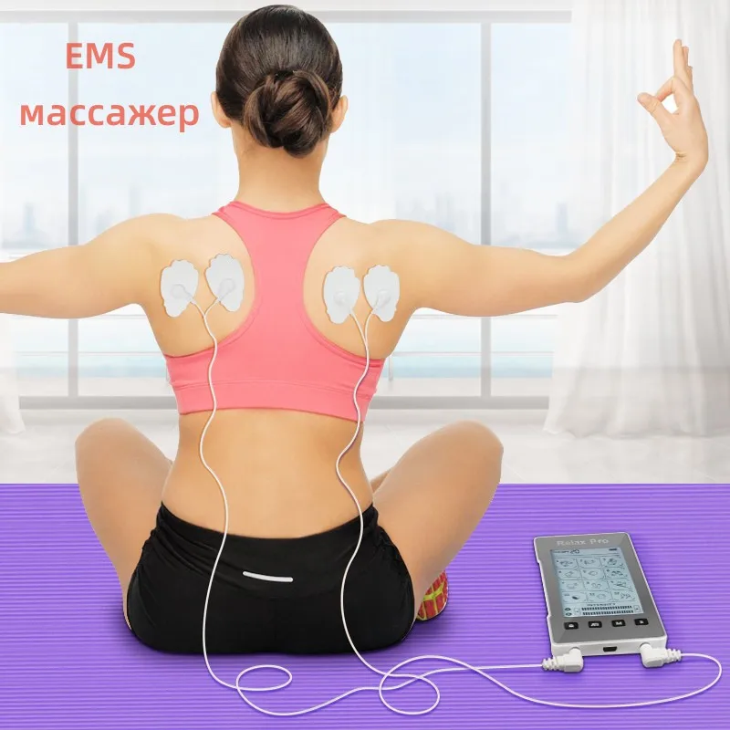 Tens Muscle Stimulator 12-Mode Electric EMS Acupuncture Body Massage Digital Therapy Slimming Machine Electrostimulator массажер