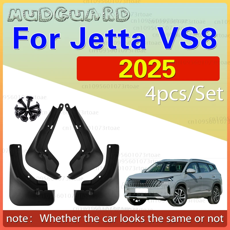 

Mudflaps Mudguards For VW Jetta VS8 2025 Tire Fenders Blocking Sediment Front Rear Wheels ABS Black Car Accessories 4pcs