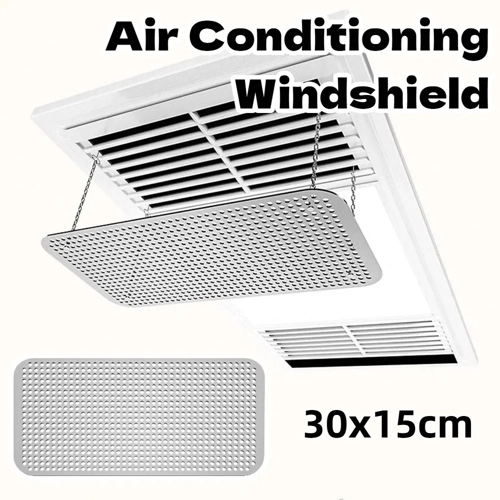 

Adjustable Air Conditioning Windshield Universal Fit No-drill Bathroom Heater Air Baffle Durable Anti-direct Blowing