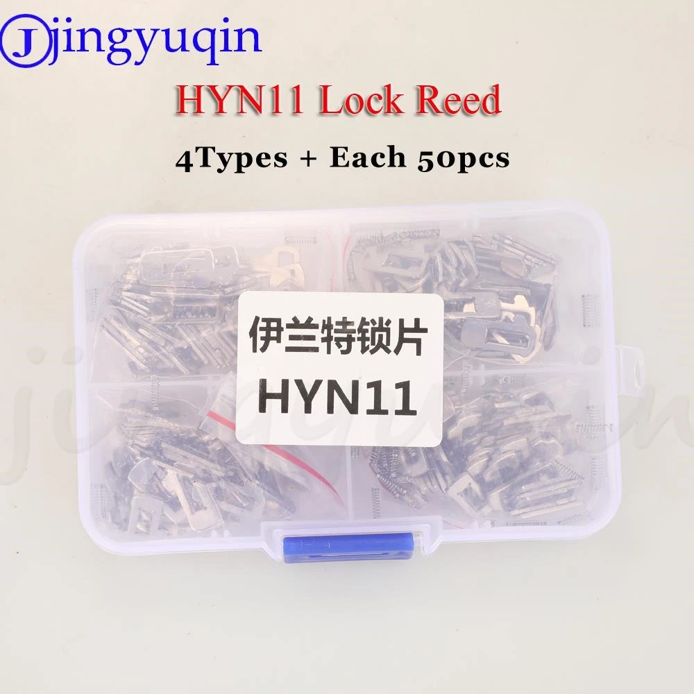 jingyuqin 200pcs/lot HYN11 For Hyundai For Kia Car Lock Reed Key Lock Plate Locksmith Tool Repair Accessories