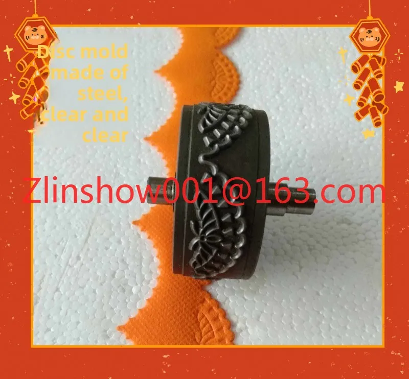 Value Special Ultrasonic Lace Machine Mould, Curtain Tablecloth Embossing Machine Welding Head